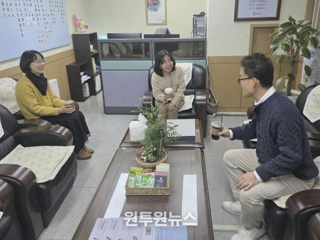 수원시 팔달구 행궁동, 안전요원 간담회 실시