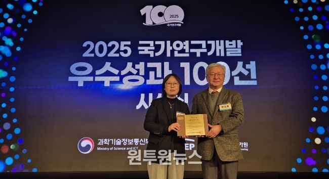 포스텍, 바이오프린팅 기술기반 조직 조립 기술개발 인정