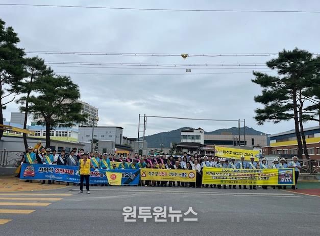 상주시, 교통문화지수 1위(A등급) 달성