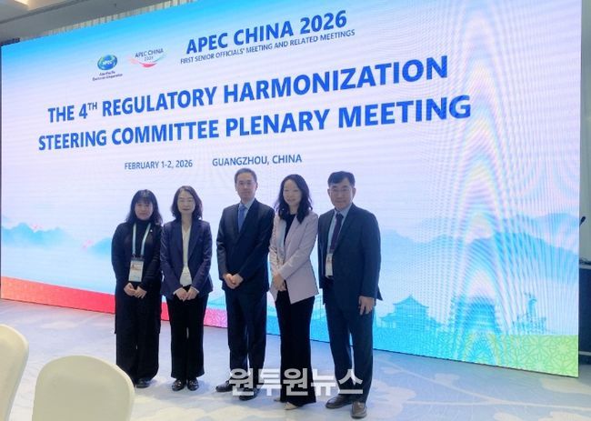 식약처 글로벌 규제조화센터 – 중국 NMPA 당국자 미팅