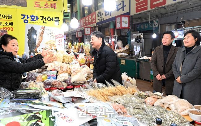 부평구, 설 명절 맞이 전통시장 현장 방문