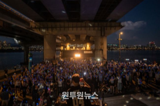 2025 한강무소음DJ파티(사일런트디스코코리아 제공)