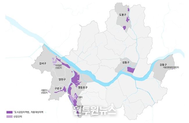 (도시공업지역) 산업단지 등 다른 법령에 따라 관리되는 공업지역을 제외한 순수 공업지역(도시공업지역법 제2조)