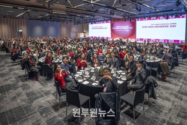 서울마이스얼라이언스