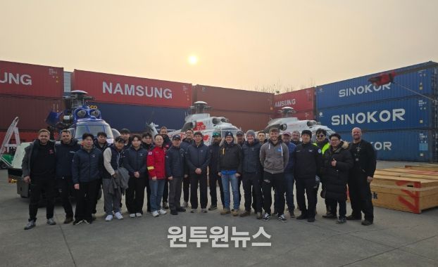 해외임차헬기 운영