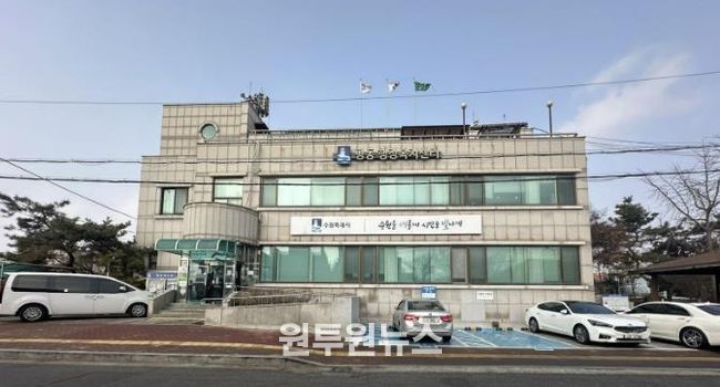 수원시 권선구 평동, 노후의 건강한 인지기능 향상을 위한 「뇌청춘 프로젝트」 대상자 모집
