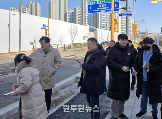 신설학교 통학로 관계기관 합동 점검