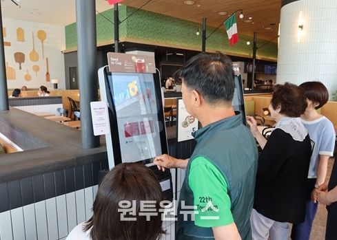 2025년 디지털 문해학습장 운영 사진