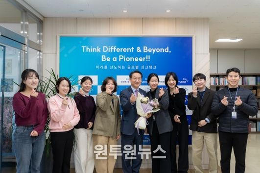 유정복 시장 인천연구원 방문 현장 소통 간담회