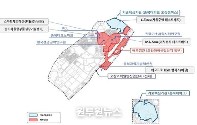 충북청주강소연구개발특구 현황