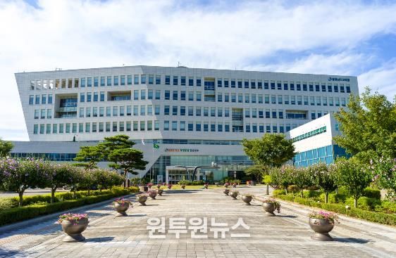 충청남도교육청