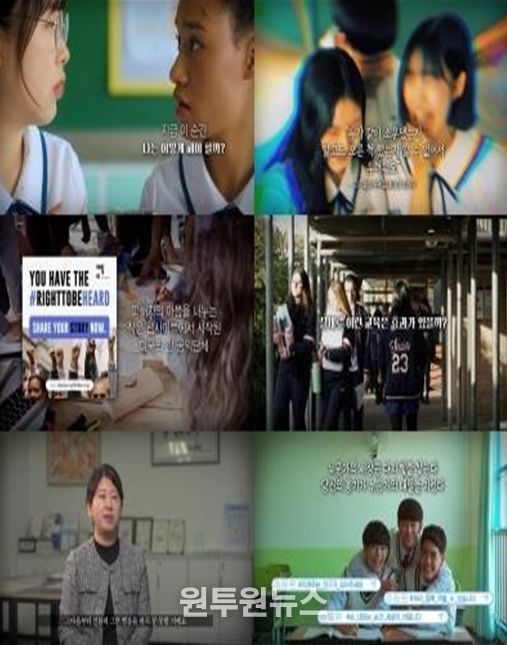 다큐멘터리(지켜주는 친구가 되어주세요) 스틸컷