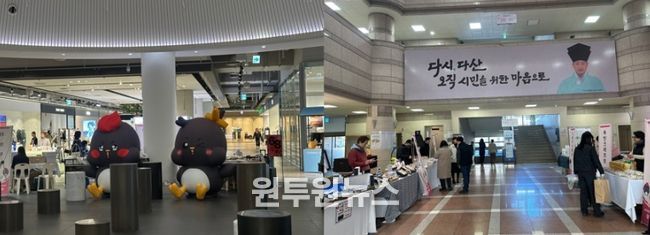 (좌) 다산 현대프리미엄아울렛에서 열린 지역 상생마켓 현장 (우) 시청 1청사 본관에서 열린 2026년 설 명절 직거래장터 현장