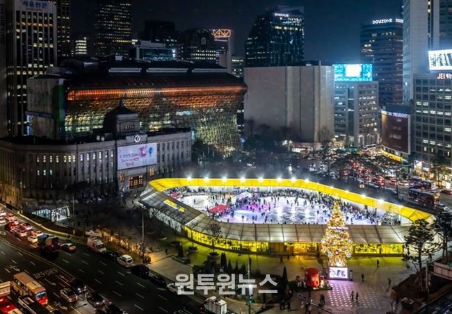 서울광장 스케이트장