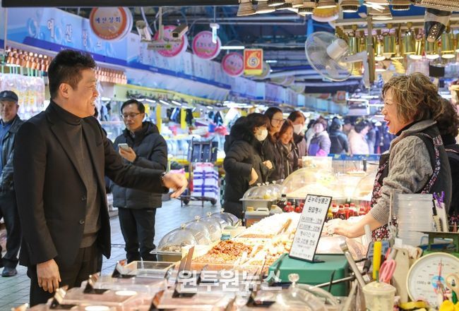 김정헌 중구청장, 설 명절 맞아 전통시장 찾아 민생 현장 점검