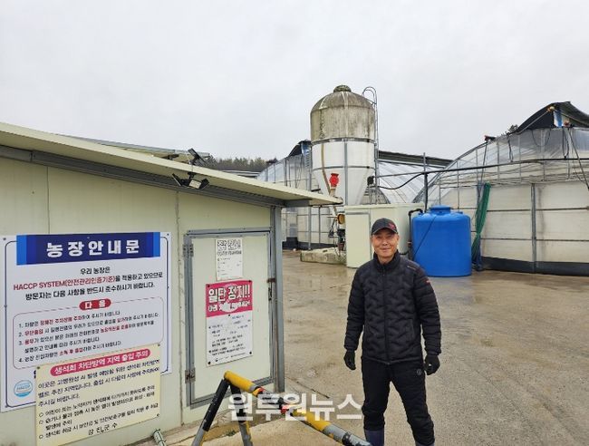 고향 강진에서 시작한 강중복씨 오리농장 이야기