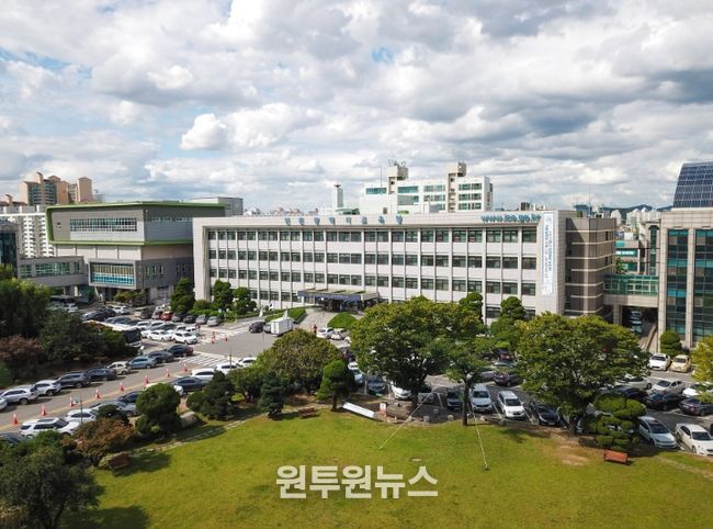 인천광역시교육청