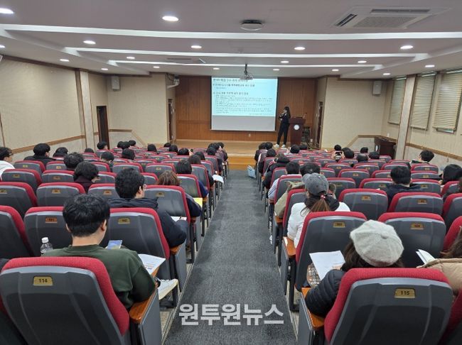 ‘한국어학급 및 다문화교육 선도학교 담당교원 역량 강화 연수’ 운영