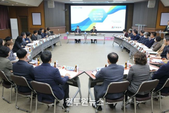 정읍시, 2027~2028년 국가예산 신규사업 52건 발굴...국비 확보 본격 돌입