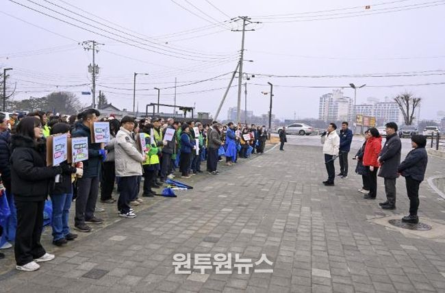 발대식 인사말씀 사진