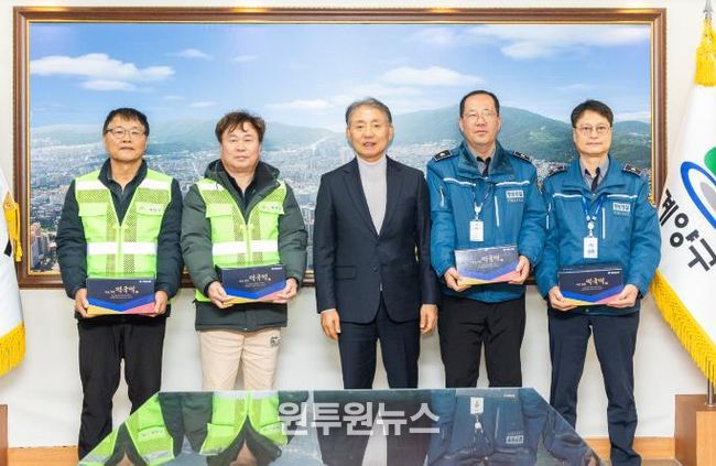 윤환 계양구청장, 설맞이 현장 근무자 격려