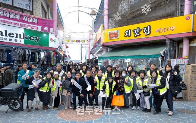 제천시, 설 명절 대비 전통시장 안전 캠페인 실시