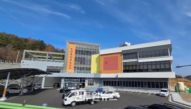 고흥군 도양복합문화센터, 지역활력 불어넣는 ‘행복 거점’으로 부상