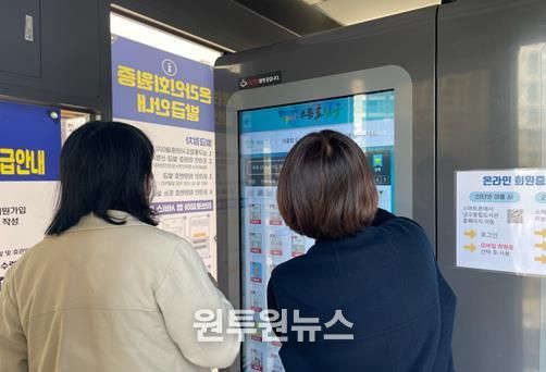 광주광역시 남구, 효천1지구에 ‘스마트도서관’ 만든다