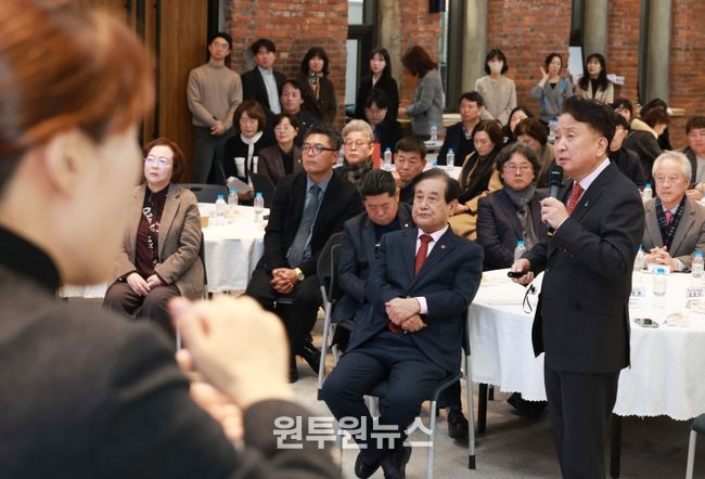 2026년 보건․복지인 신년인사회