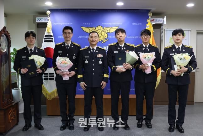 가평소방서, “1월 자체 모범공무원” 표창 수여
