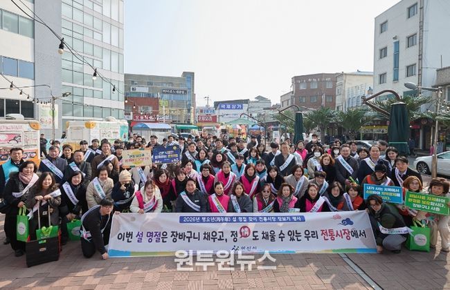 오세현 아산시장, 설 명절 맞아 ‘전통시장 장보기’ 나서
