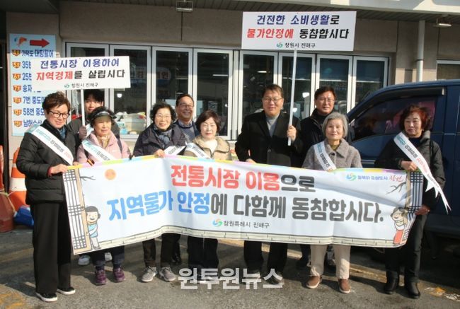 창원특례시 아동·어르신부터 전통시장까지...설 앞 민생행보