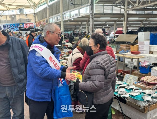 물가 안정 캠페인