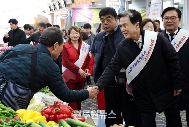 설 명절 전통시장 방문