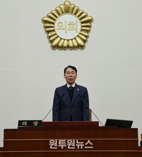 구례군의회, 제327회 임시회 폐회