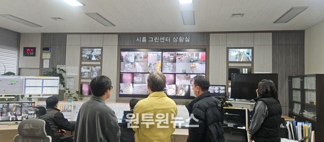 초미세먼지 비상저감조치 대응 현장