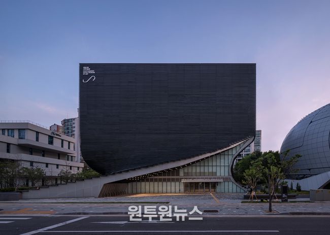 서울시립 사진미술관