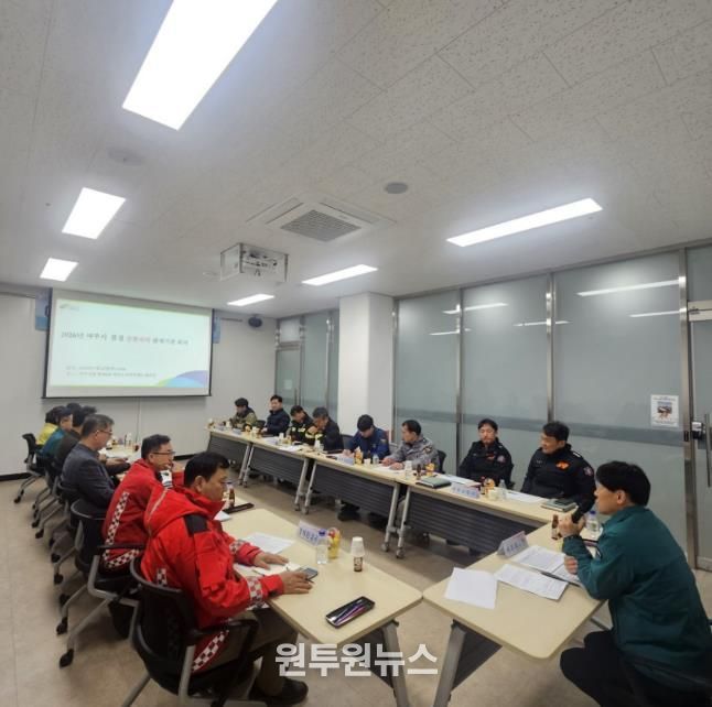 산불없는 여주 만들기