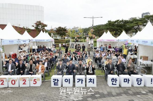 가평군, 올해 마을공동체 주민제안공모 13곳 선정