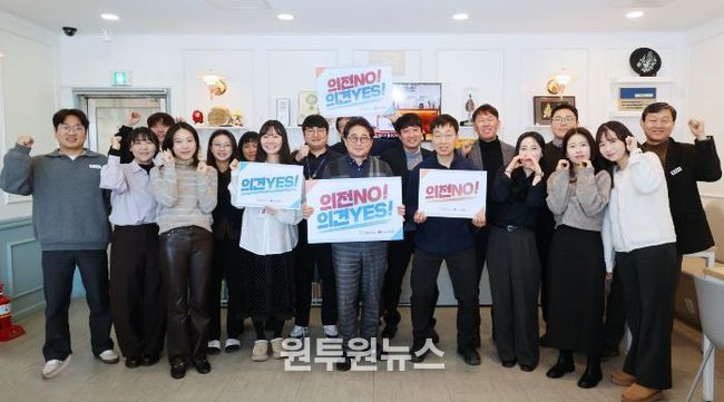 안성시 문화관광과, “의전 말고 의견 주세요!”… 공직사회 관행 타파 앞장