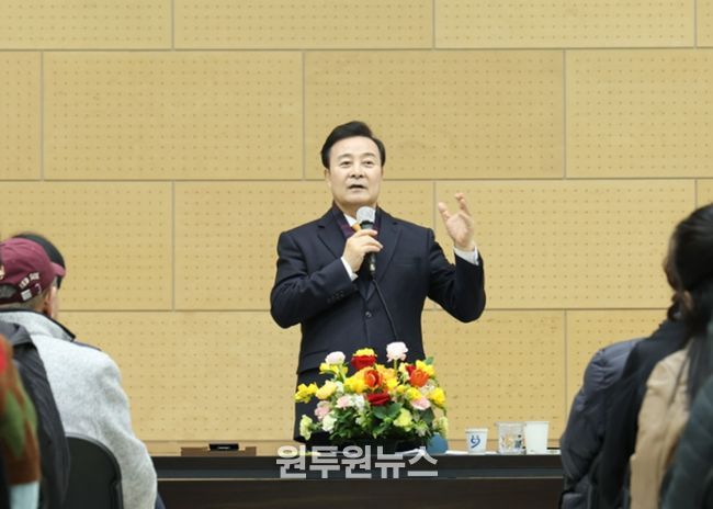 김성제 의왕시장 새해 시정 설명회