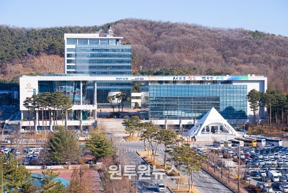 천안시청