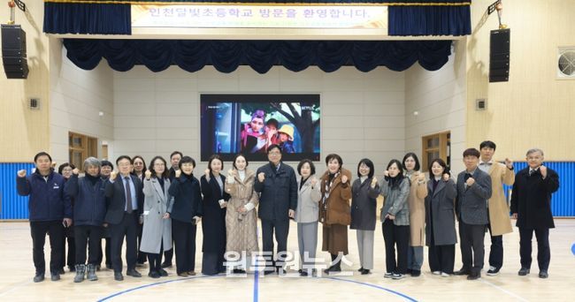 3월 개교 예정 영종 신설학교 현장 점검