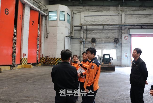 자원회수시설 관서장 현장안전지도