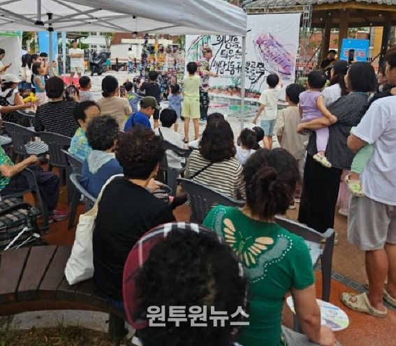 2025년 활력지원사업의 일환으로 진행한 내당희망피움축제 버블쇼 사진(대구서구,골목형상점가 관련사진)