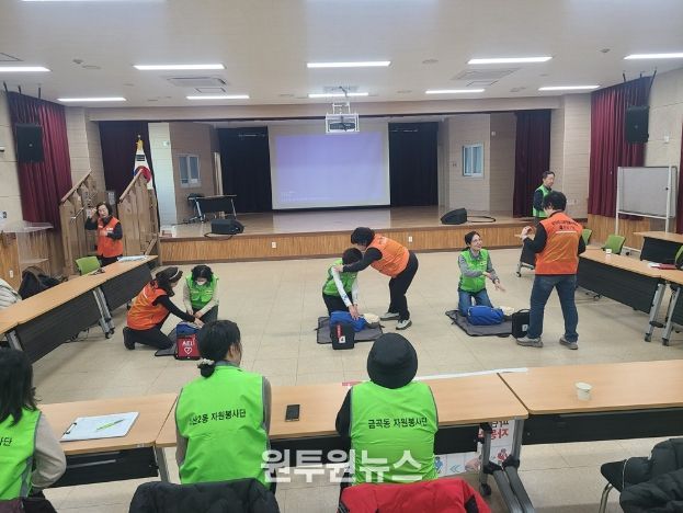 남양주시 다산2동 자원봉사단, 2월 정기회의서 심폐소생술 교육 실시