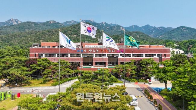 과천시청 전경
