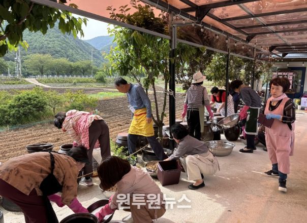 문경향토음식학교 장담그기 행사
