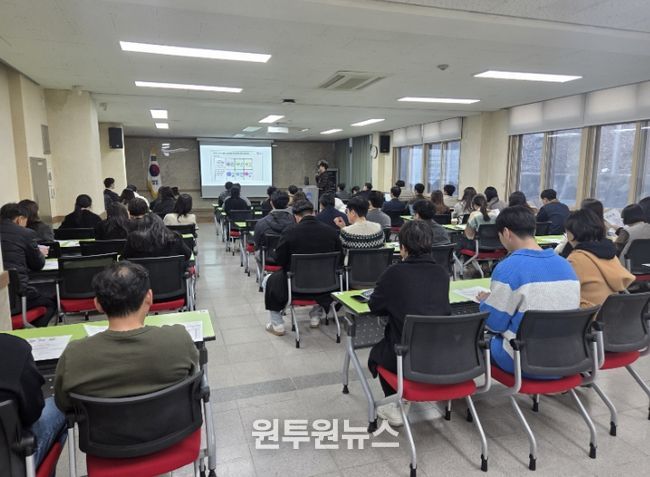 경북교육청, 신학기 준비 점검단 운영