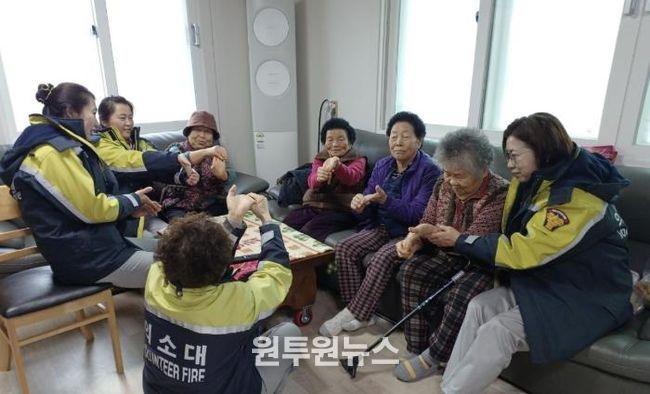 홍성소방서 의용소방대, 겨울철 취약계층에 따뜻한 안전 나눔